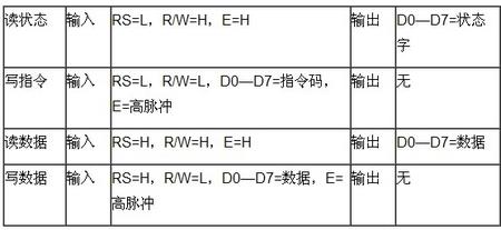 qq图片20140309211553.jpg