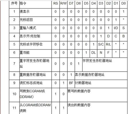 qq图片20140309230936.jpg