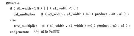 360桌面截图20140308145416.jpg