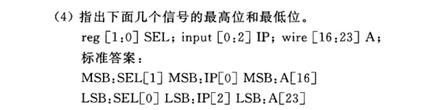 360桌面截图20140508165618.jpg