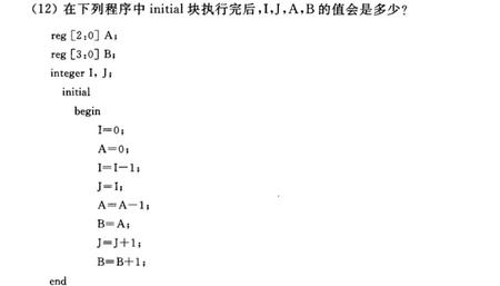 360桌面截图20140508171510.jpg