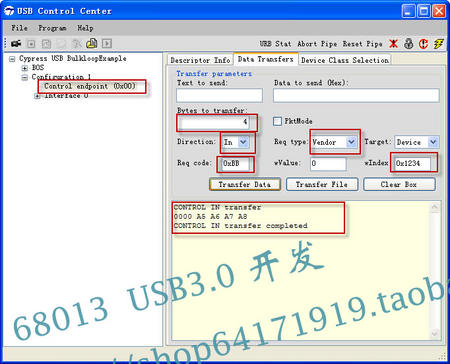 liangziusb_eeprom_50_0.jpg