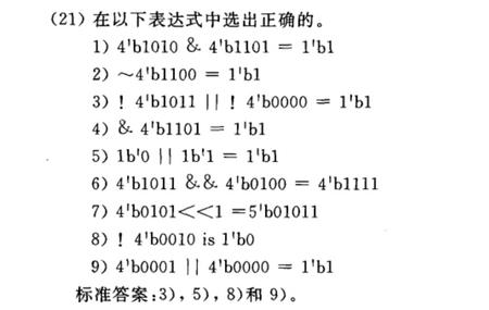 360桌面截图20140508172907.jpg