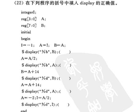 360桌面截图20140508173646.jpg