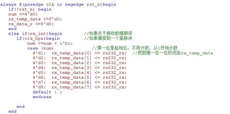 360桌面截图20140611031941.jpg