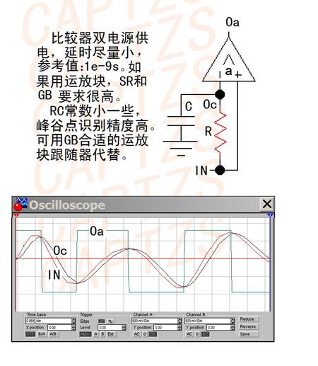 20140710215218649.jpg