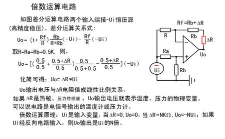 20140728113315713.jpg