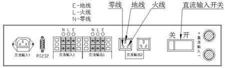 3-5k液晶显示示意图.jpg