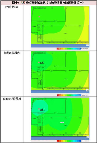 2014-7-8 下午 04-55-42.jpg