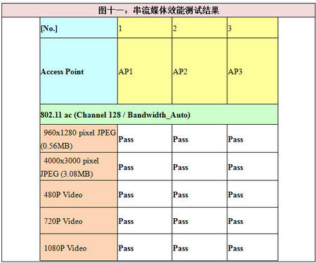 2014-7-8 下午 04-56-03.jpg