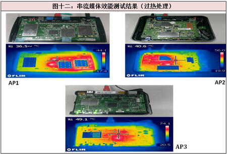 2014-7-8 下午 04-56-17.jpg