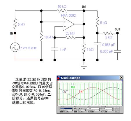 20140809200114381.jpg