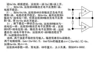 20140919103213820.jpg