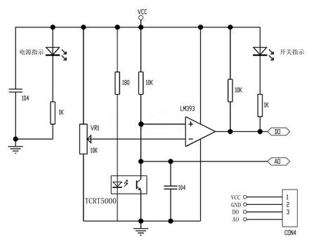 光电开关电路.jpg