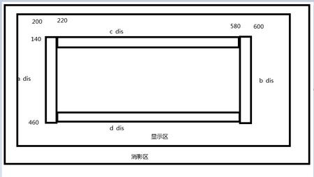 360桌面截图20140922234117.jpg