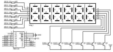 数码管典型应用电路.jpg