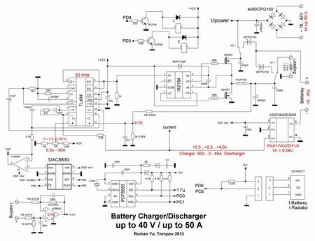 zu_50a_14_14_6_40v_s.jpg