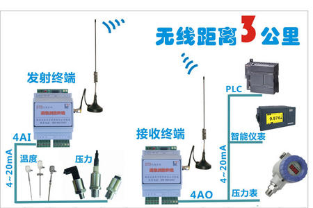 dtd110f方案图示s.jpg