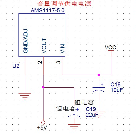 ams1117.jpg