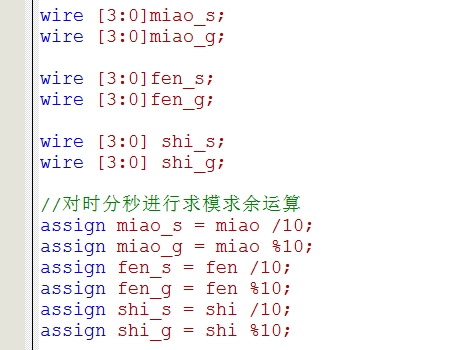 360桌面截图20141206200146.jpg