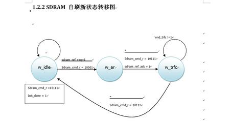 360桌面截图20150324155355.jpg