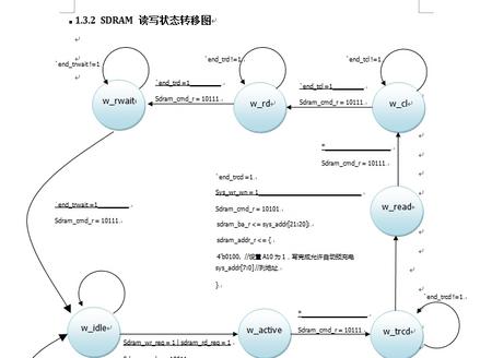 360桌面截图20150324161640.jpg