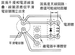 pcb.jpg