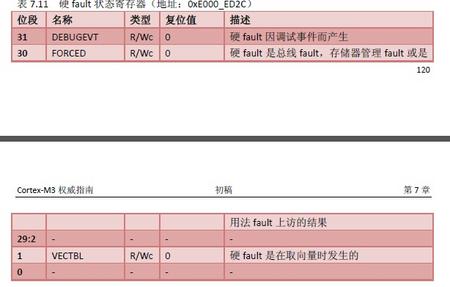 qq图片20150429135457.jpg