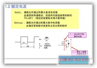 sshot-53.jpg