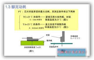 sshot-54.jpg