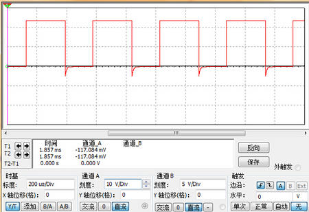 qq截图20150621104008.jpg