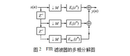 qq截图20150829143214.jpg