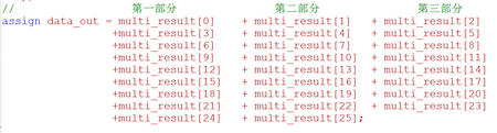 qq截图20150829150936.jpg