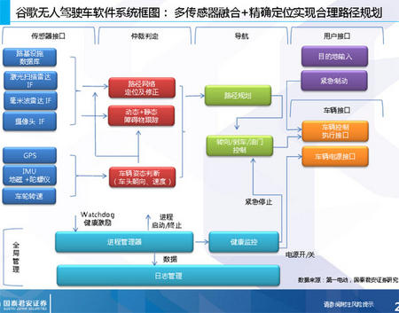 图11.jpg