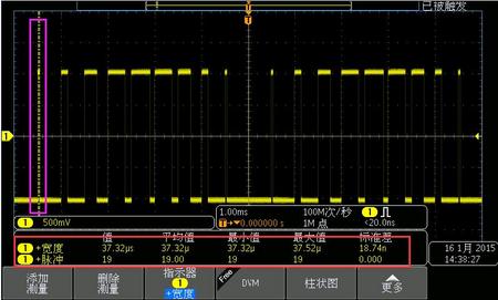 qq图片20151213172327.jpg