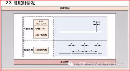 sshot-32.jpg