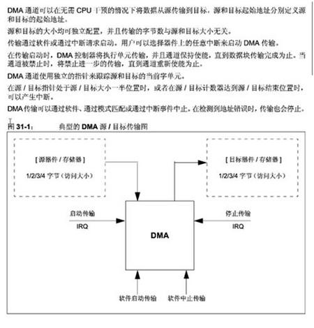 绘图16.jpg