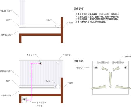 床屋02.jpg