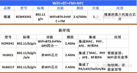 qq截图4.jpg