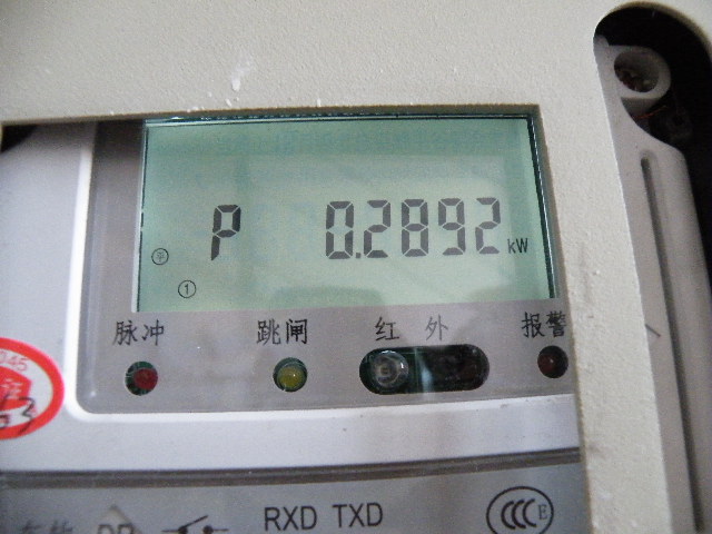 20110709153712003.jpg