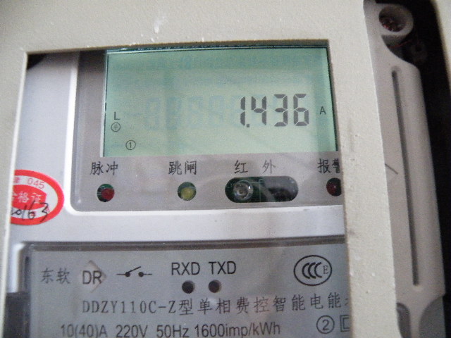 20110709153746027.jpg