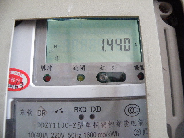 20110709153746028.jpg