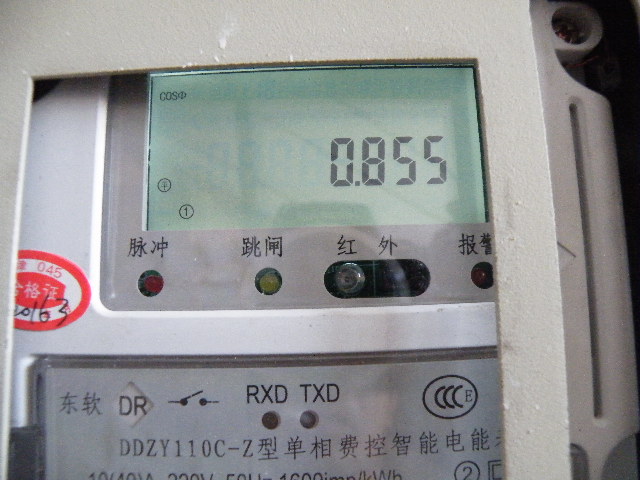 20110709153748029.jpg