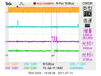 3.9us.bmp