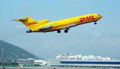 E:\英文版catalogue\检测项目用图片\物流DHL.JPG