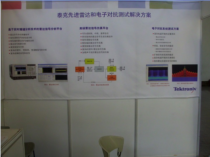 20110922180942137.jpg