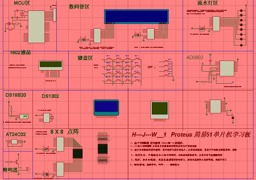 20111020212707001.jpg