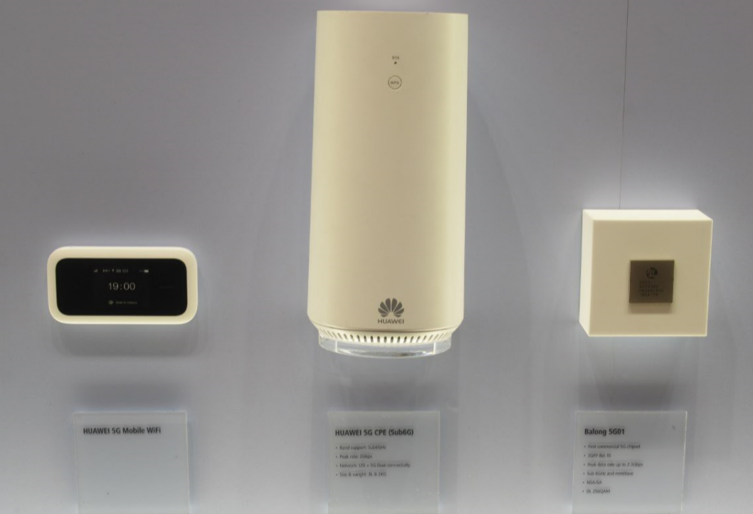 Huaweiproductlineup