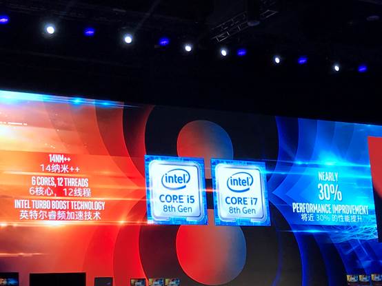 20180410-intel-3