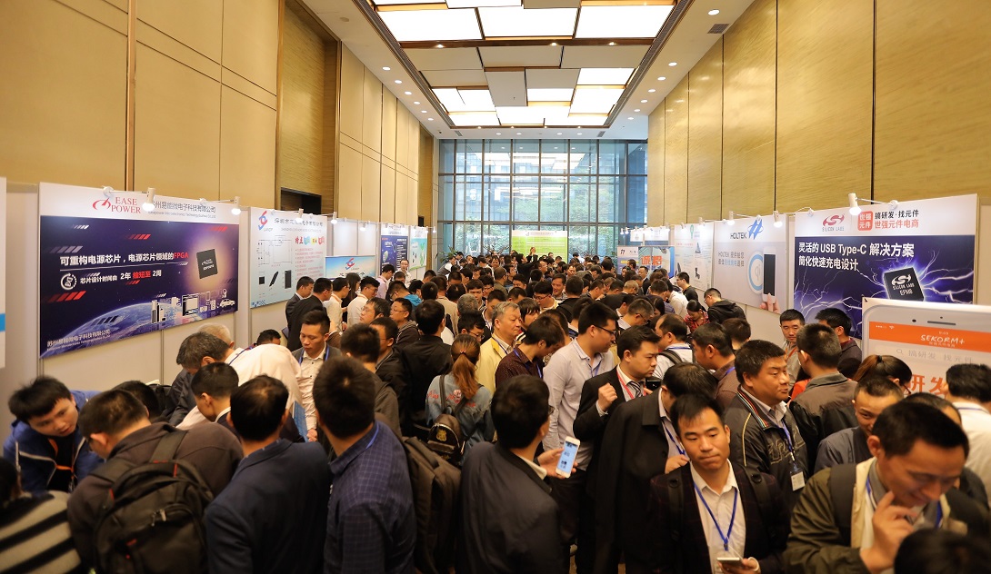 techshenzhenpowerforum_03